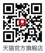 購買窗口2.jpg