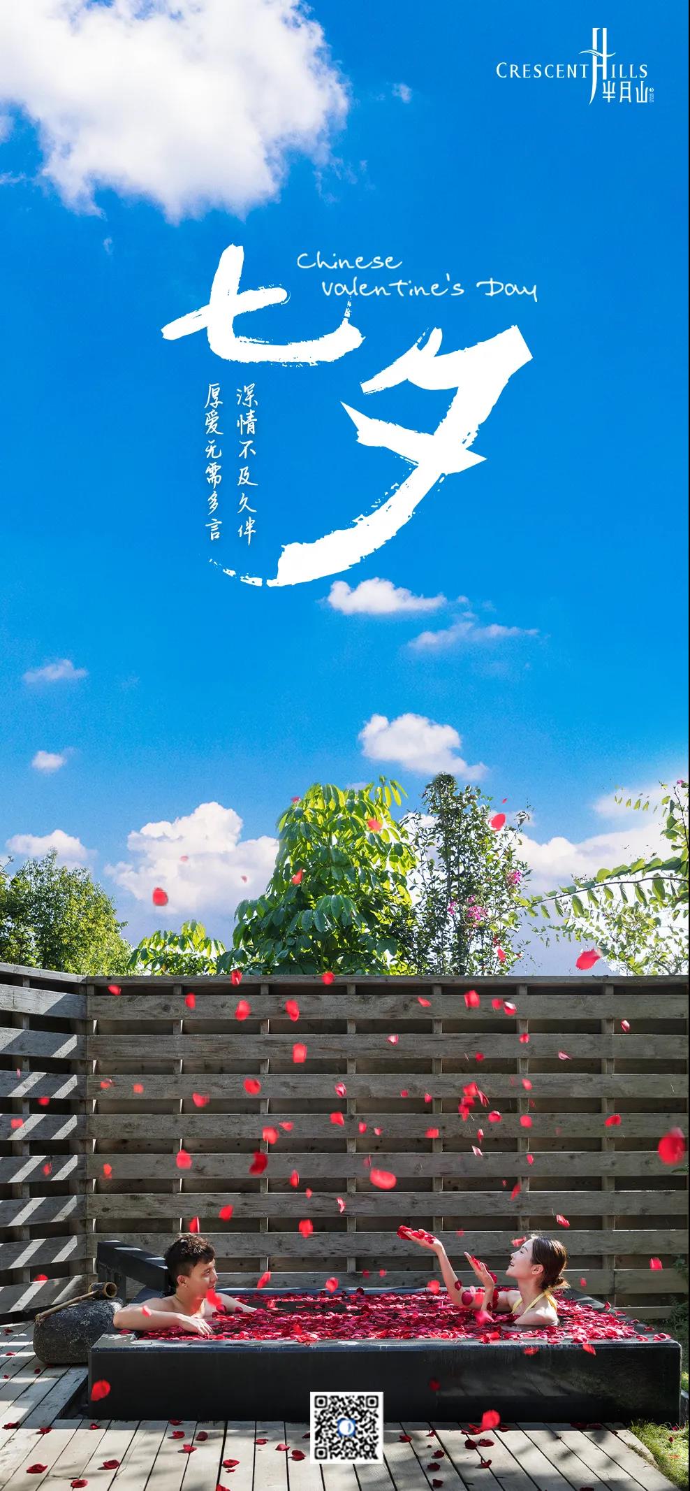 微信圖片_20210814110639.jpg