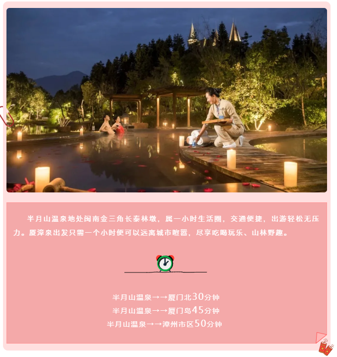 微信圖片_20210814111415.png