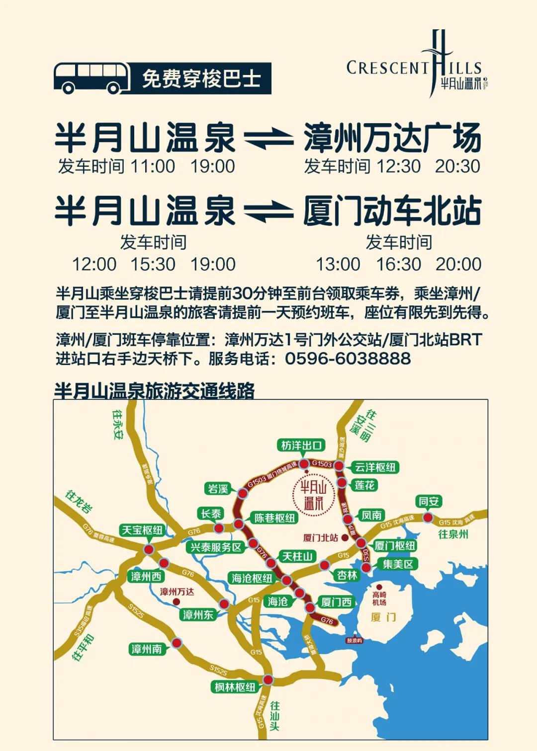 微信圖片_20210814111421.jpg