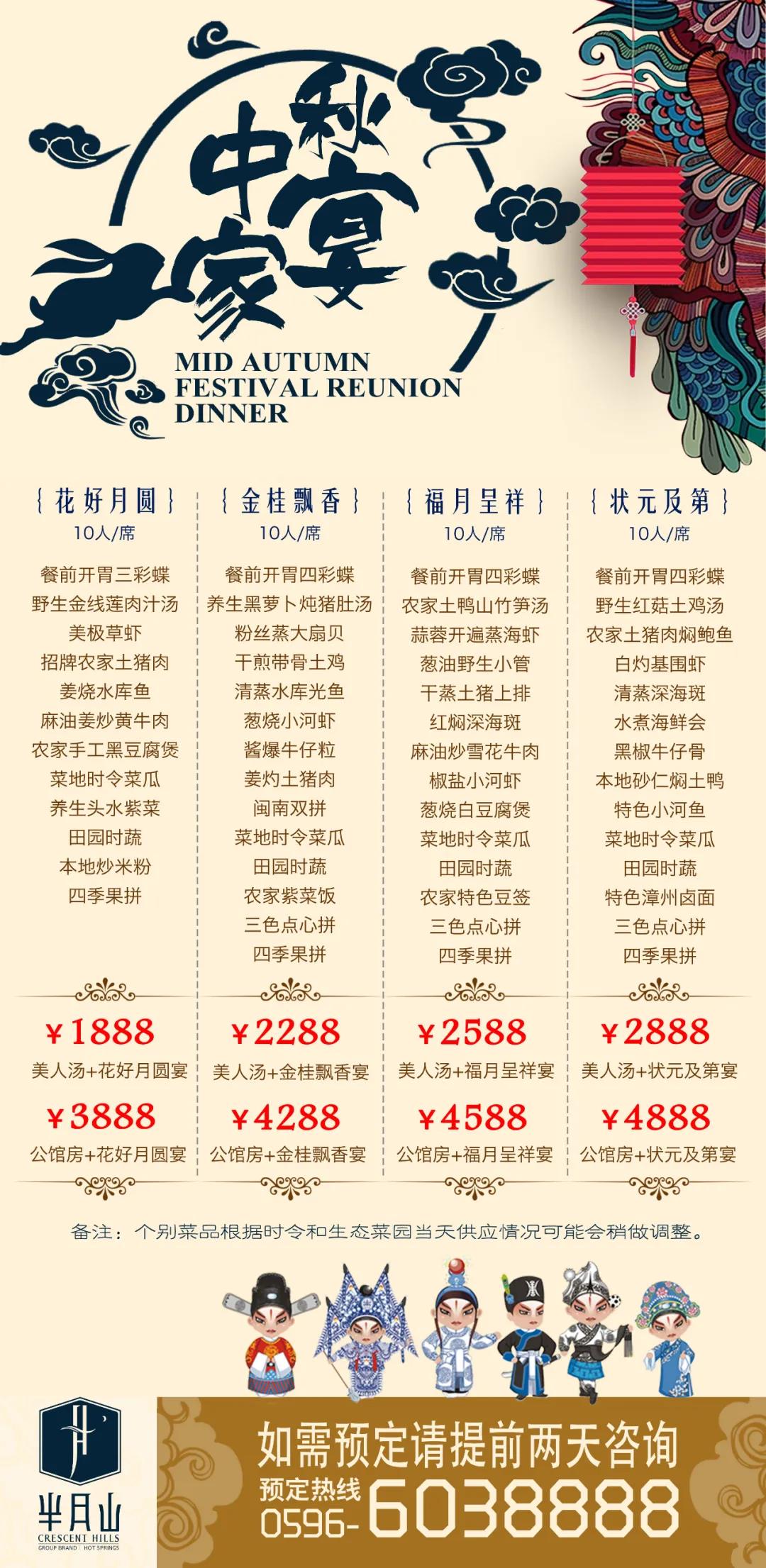 微信圖片_20210826144630.jpg