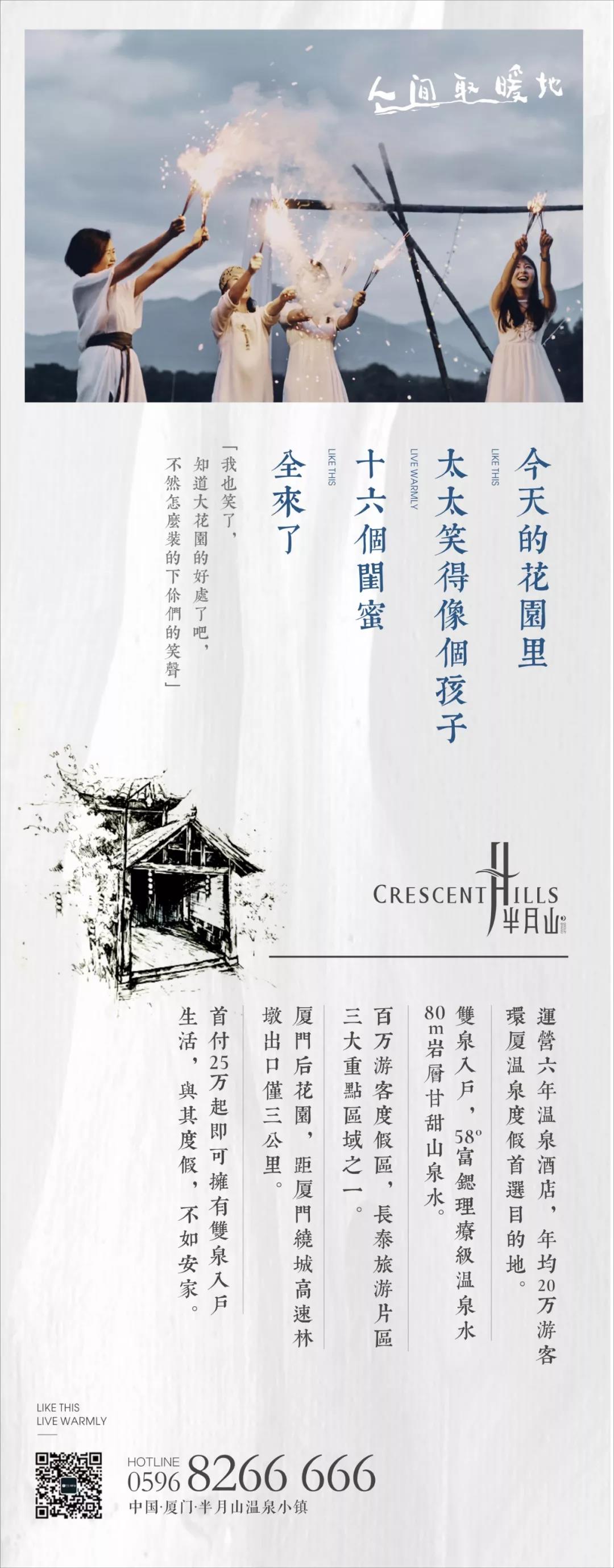 微信圖片_20210814111425.jpg
