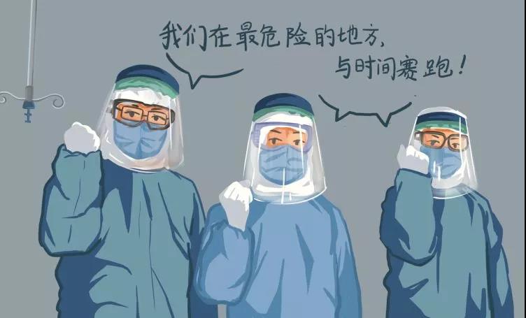 微信圖片_20211013131629.jpg
