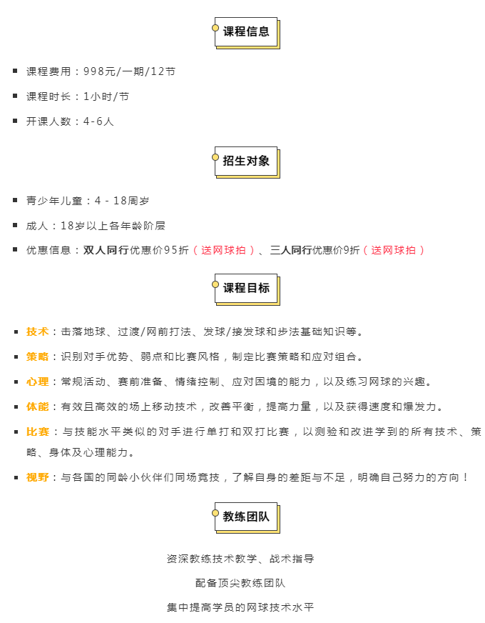 微信圖片_20211013134455.png