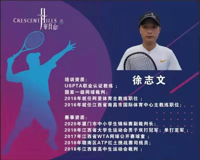 微信圖片_20211013134542.jpg