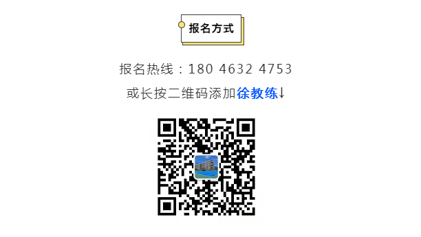 微信圖片_20211013134608.png