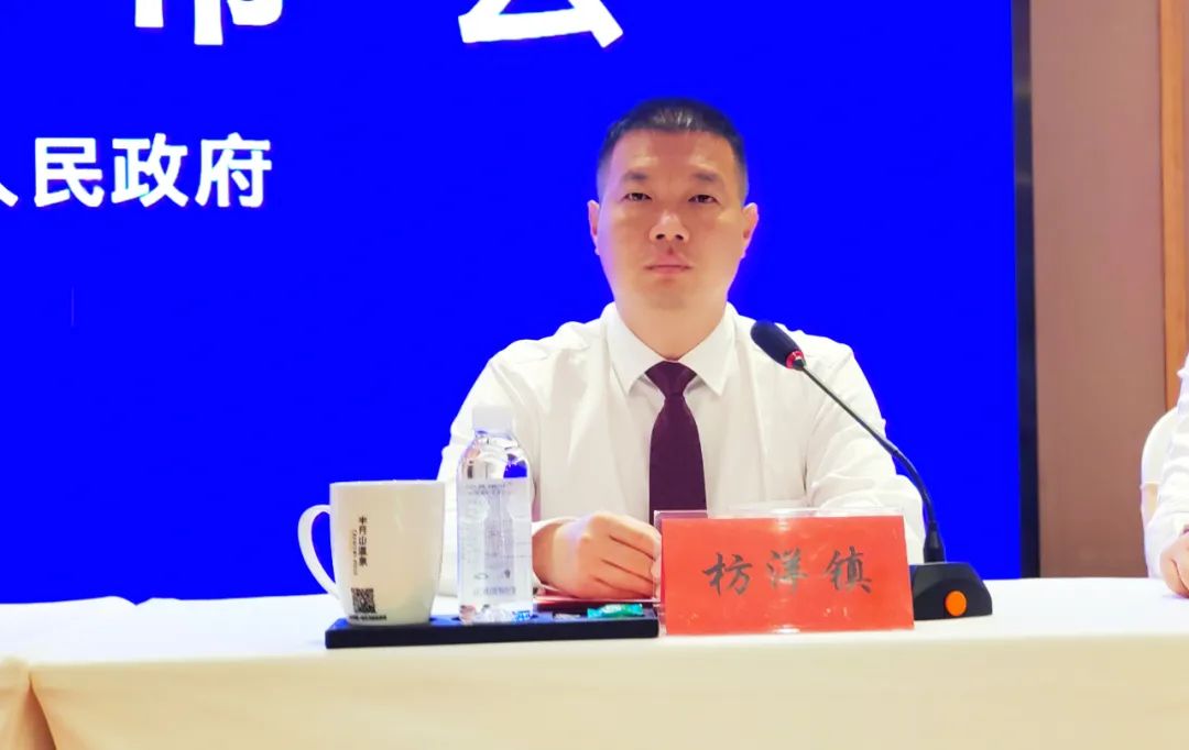 枋洋鎮.jpg